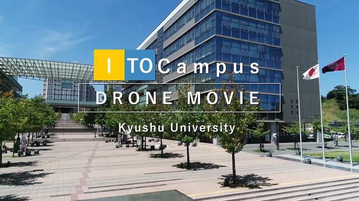 九州大学学费及申请条件汇总