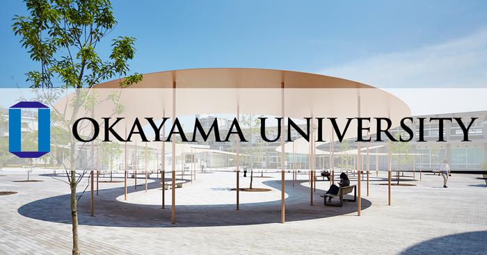 冈山大学学费及申请条件汇总
