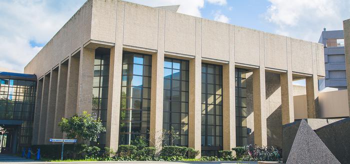 横滨市立大学学费多少钱 申请条件有哪些