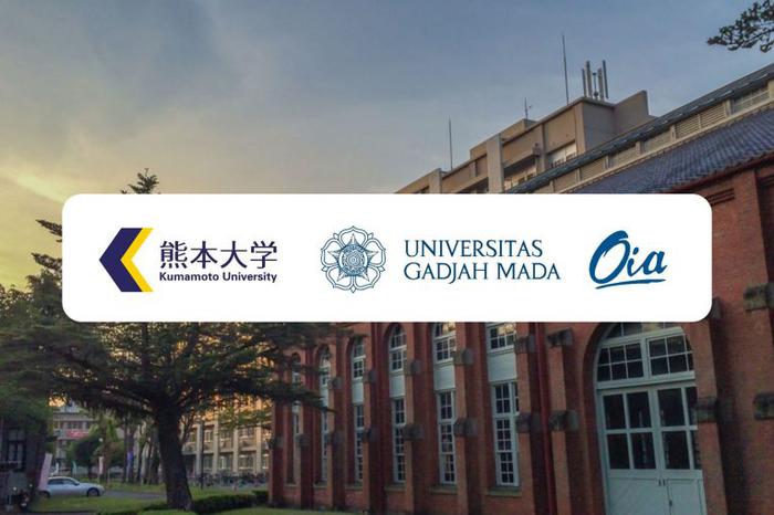熊本大学学费及申请条件汇总