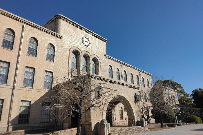 神户大学学费及申请条件汇总
