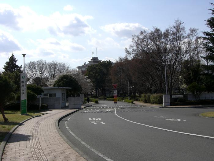 日本群马大学留学费用是多少？申请条件介绍