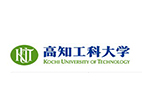 高知工科大学