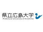 县立广岛大学