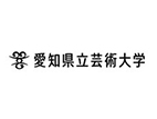 爱知县立艺术大学