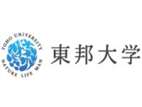 东邦大学