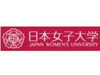日本赤十字看护大学