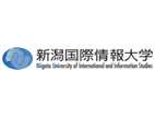 新泻国际情报大学