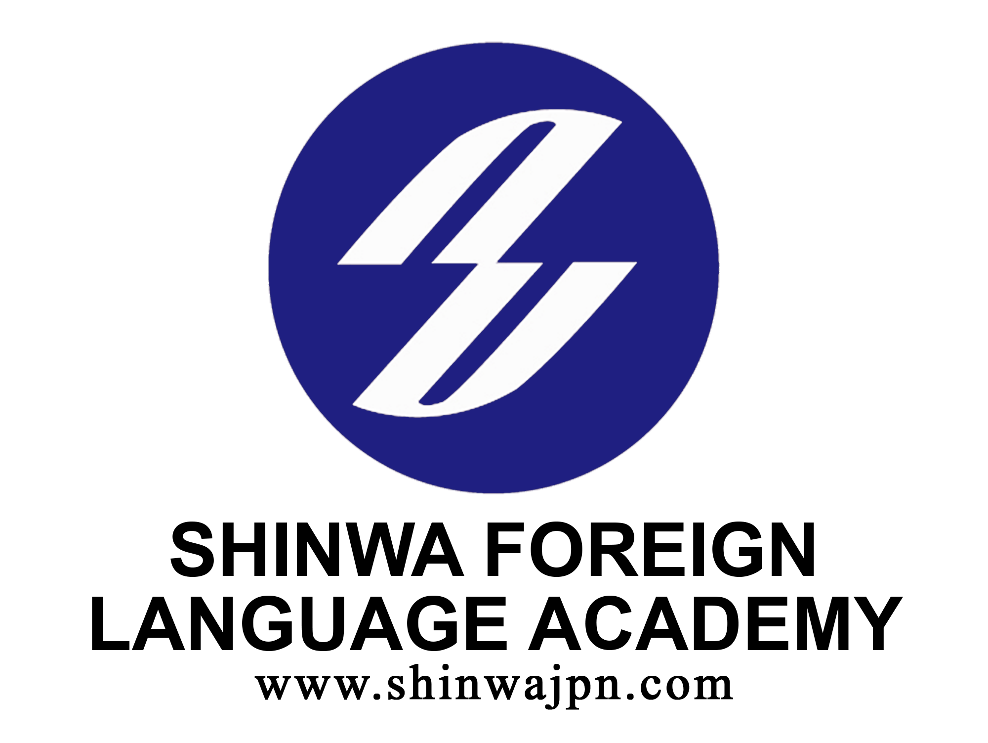 进和外语学院